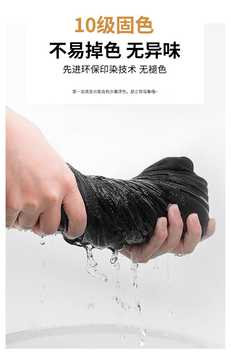 孕妇裤秋季外穿黑色直筒裤子2026新款不勒肚子低腰夏季阔腿裤秋装 — 16