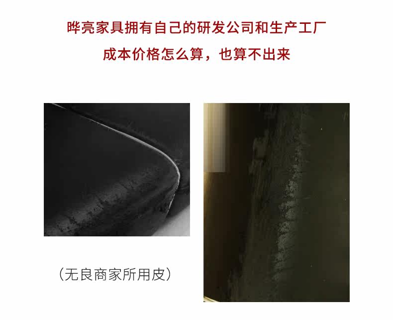 Детали качества link_11.jpg