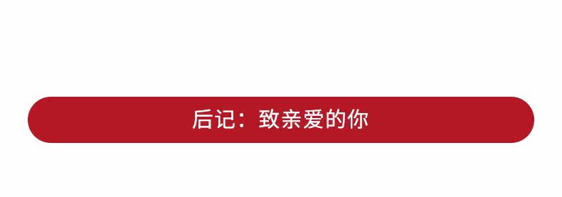 Детали качества link_09.jpg