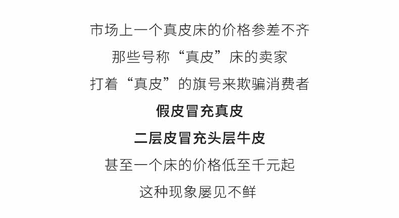 Детали качества link_10.jpg