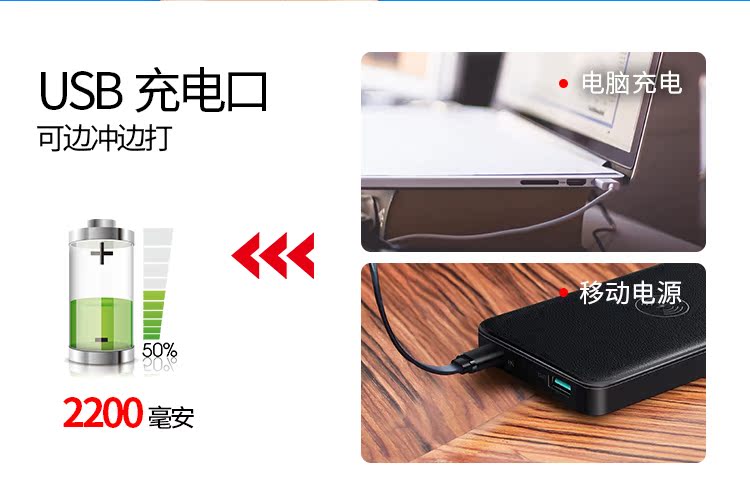 Jiabo cầm tay cầm tay máy in nhãn Bluetooth máy pha trà sữa cửa hàng giá mã máy - Thiết bị mua / quét mã vạch
