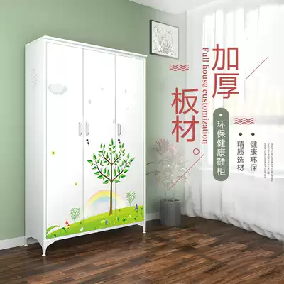 Iron door with lock shoe cabinet simple modern household steel large capacity sundries storage cabinet balcony storage cabinet