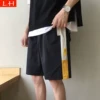 Товары от 鸾韩旗舰店
