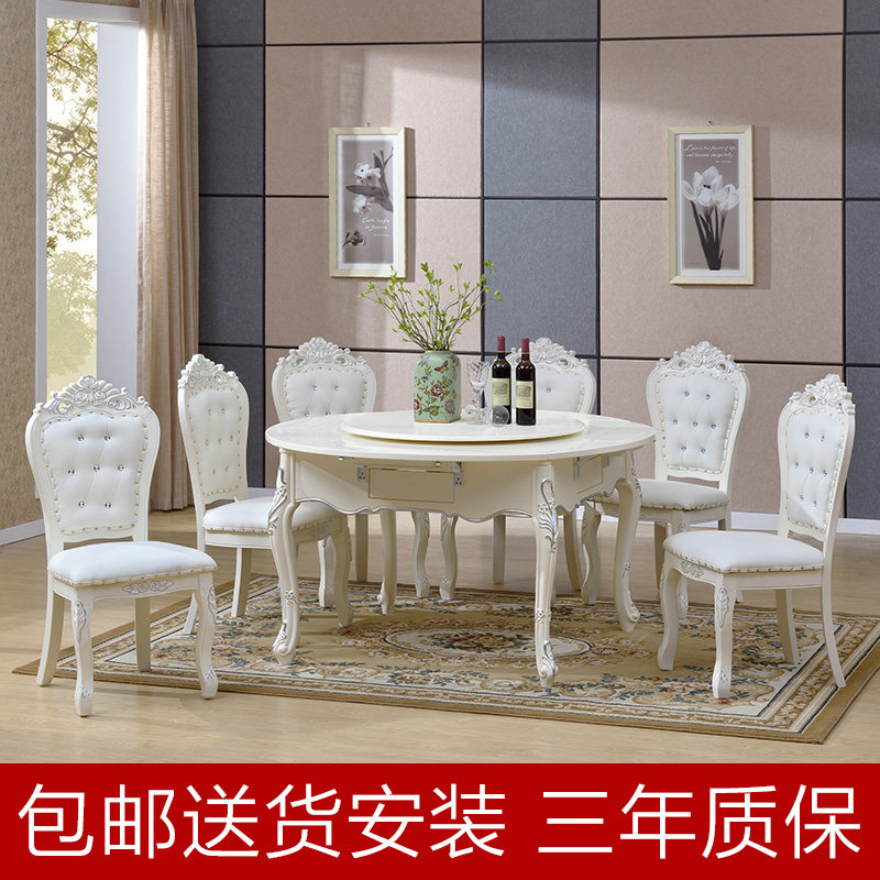 Fangcintang solid wood mahjong machine automatic table dual-use folding round table mahjong table roller coaster Home machine hemp