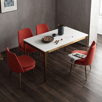 Light Extravagant Marble Dining Table And Chairs Combine Modern Minima Home Small Household Type Nordic Ins Rectangular Metal Dining Table