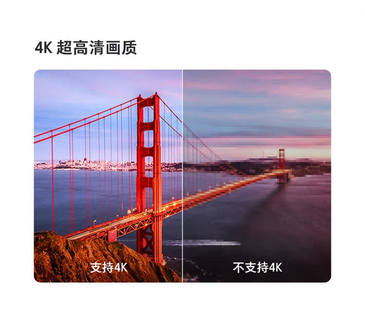 Xiaomi / kê kê TV 4S 55 inch cong 4k HD màn hình phẳng thông minh TV smart tivi samsung