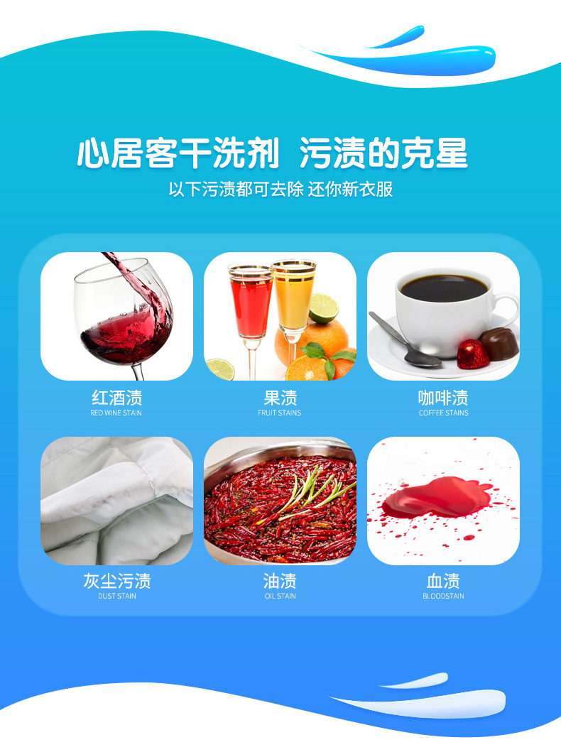 Tim khách xuống áo khử trùng sạch hơn miễn phí giặt quần áo gia dụng khử trùng khử trùng bọt loại khô giặt tạo tác - Dịch vụ giặt ủi nước tẩy quần áo cho bé