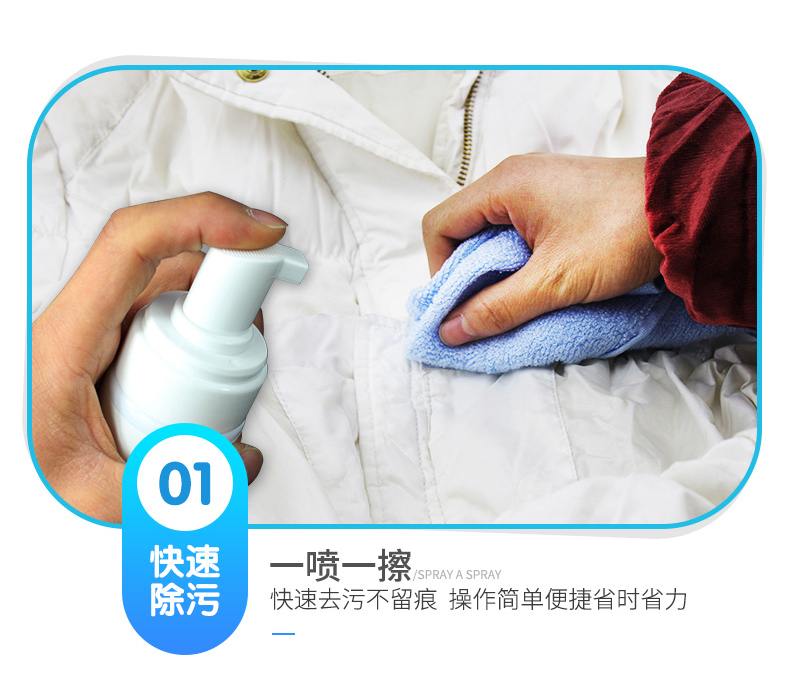 Tim khách xuống áo khử trùng sạch hơn miễn phí giặt quần áo gia dụng khử trùng khử trùng bọt loại khô giặt tạo tác - Dịch vụ giặt ủi nước tẩy quần áo cho bé