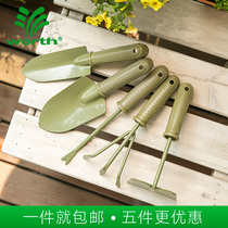 Worschworth gardening household flower planting vegetable shovel outdoor digging flower shovel multi-meat potted planting tool