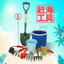 Worsch worth Childrens Sea tools clam rake beach Digging shellfish shovel folding bucket seafood sand sand toy