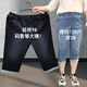 260 Jin Fat Girl Extra Large Size Elastic Cropped Jeans Women's 300 Jin Large Size Summer Thin Pants 200 Jin