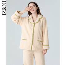 IIZZINI Original 2021 Pajamas Woman Winter Long Sleeve Coral Suede Thickened Flannel Crash Color Home Suit Suit