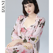 Special clearance ~ no return or change ~ pajamas women spring and autumn cotton flower long sleeve cardigan sling nightgown 2 sets