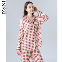 IIZZINI 2022 home dress female spring autumn long sleeve ice silk small panes minimalist loose long pants pyjamas suit