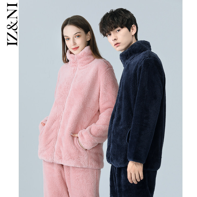 IIZZINI Couple Sleepwear Women's Winter Long Sleeves Thickened Coral Suede Warm Flannel Suede High Collar Home Suit Men