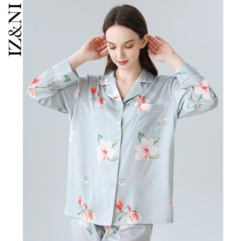 IIZZINI 2023 Pyjamas Female Spring and Autumn Ice Sleeve Ice - sleeve Chinese style - flower luxury 2 pieces of home suit