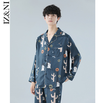 IIZZINI 2021 Pajamas Men Spring and Autumn Long Sleeve Ice Cactus Printed Pants Loose Home Clothes Set