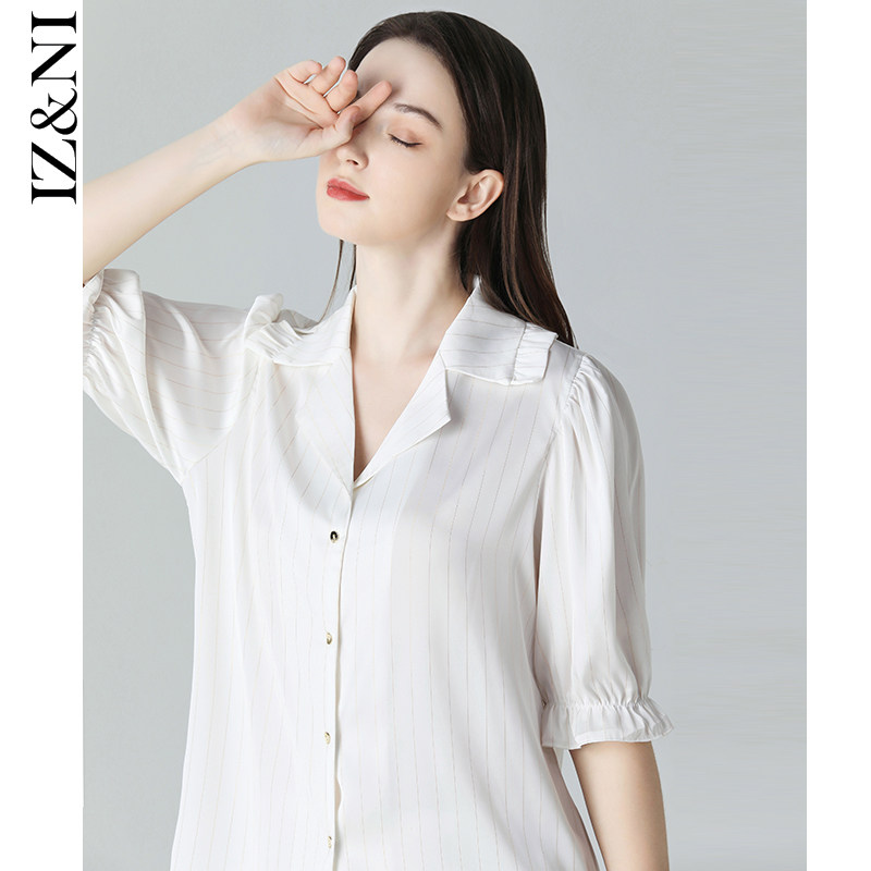 IIZZINI 2022 pajamas woman summer ice silk short sleeve rice white striped sweet and long pants home suit suit