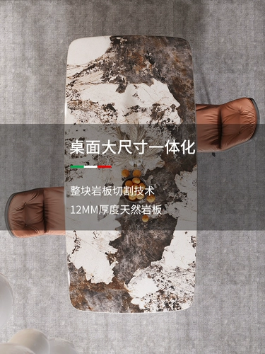 Современная простота итальянская легкая роскошная Pandora Liang Table Table Luxury Master Design Family Category