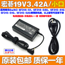 Original Loaded Macro Chess TMX3410-M-53WP laptop power adapter MG-553N charger line 65W