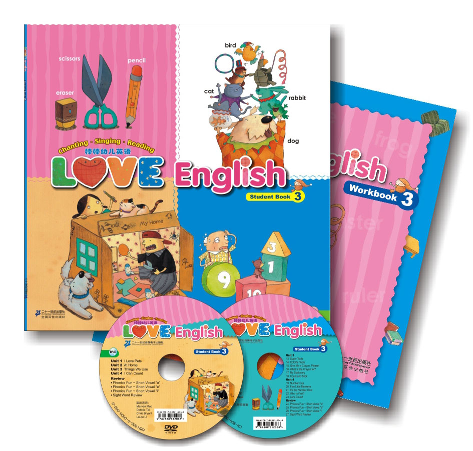 English Enlightenment Textbook Love English3 Student Book Exercise Book Send CD Mi Rabbit Machine Island Support