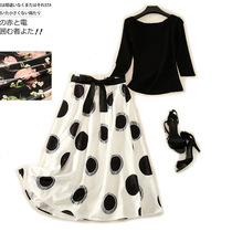Export France Light Extravagant Cut Tail Stock Big Brands Foreign Trade Raw Single Bull Goods Fall Ice Silk Blouse Half Body Dress two sets