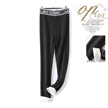 European and American Great Brands Outlet Foreign Trade Womens Tail Goods High-end Huga Suede Underpants Closeted waist bunches Letters Straight Barrel Long Pants