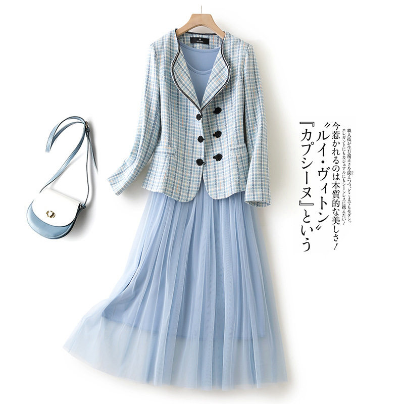 Foreign Trade Cut Mark Yu Shan Export of Europe and America Great Brands Mall Original Single Tail Stock Hairy Plaid High-end Outer Cover Mesh Yarn Dress