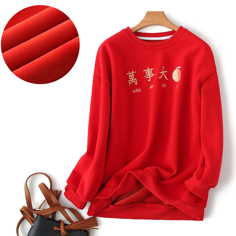 Exit France Foreign Trade Women's Clothing Mall Withdrawal of High-end Discounts Large Size size European and American Wind Garveled Embroidery Character Circles thick cotton T