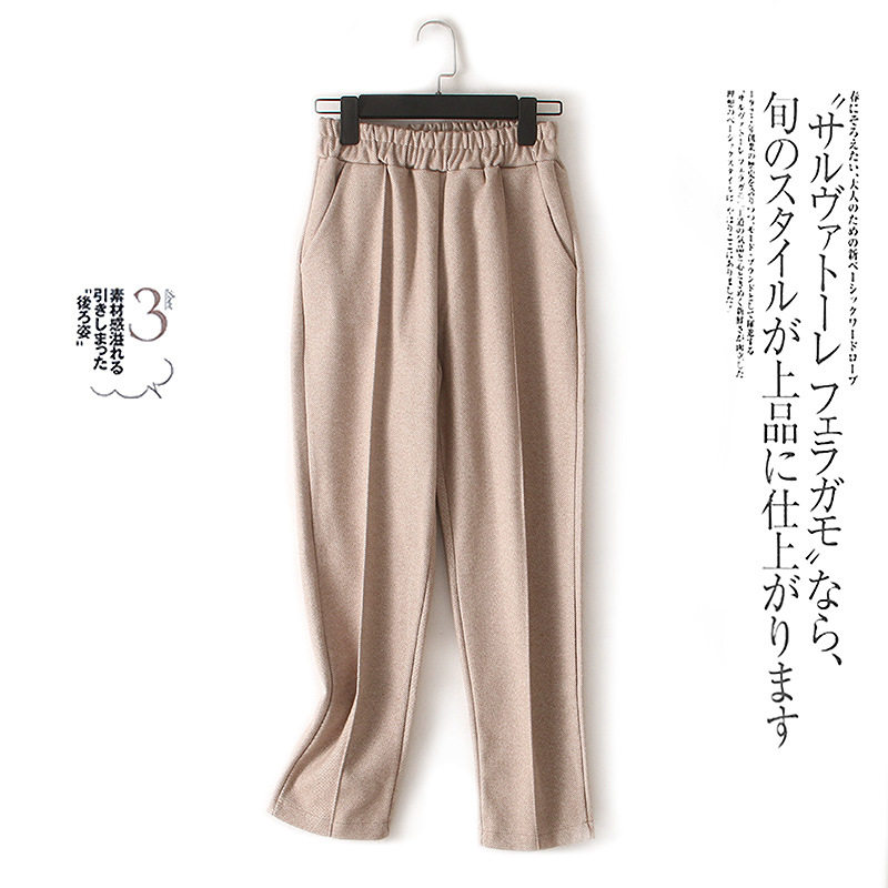 European and American Great Brands Export Foreign Trade Beef Cattle Goods Cut and Withdrawal Cabinets Gross 90% Harun Straight tube Smoke Pipe Robe Pants