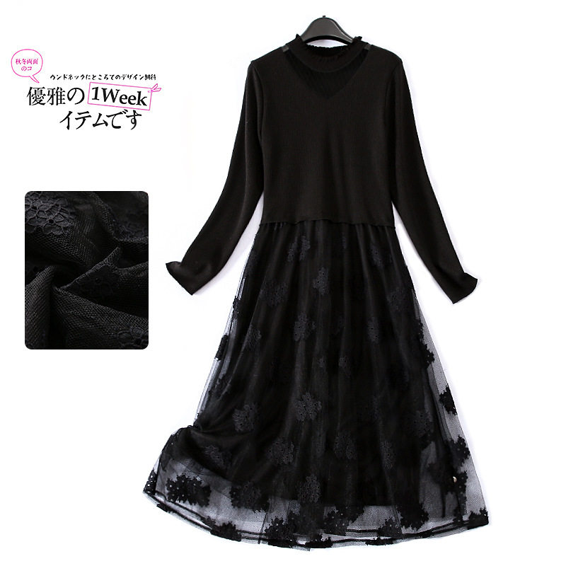 Export France Foreign Trade Women's Clothing Mall Withdrawal Cabinet High-end Cut Tail Goods Autumn New Hit Bottom Big Skirt Hem Dress