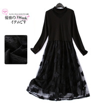 Exit France Foreign Trade Womens Clothing Mall Withdrawal Counter High-end Cut Tail Goods Autumn New Hit Bottom Big Skirt Hem Dress Hem
