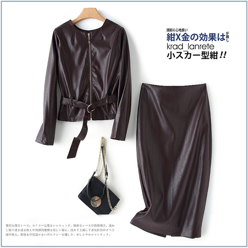 Foreign Trade Raw Single Outlet Tail Single Cut of Luxury Special Cabinet High-end Big Cards 20 Autumn Fit Jacket Bag Hip Half Body Skirt Suit