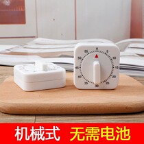  Baking timer Kitchen mechanical alarm clock Student Timer Timer Reminder Kitchen tool