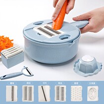  Multi-function vegetable cutter Shredded potato shredder Grater Shredder Slicer Shredded radish artifact Kitchen supplies