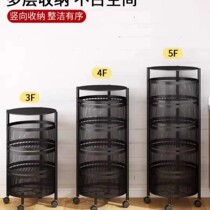 Kitchen multi-purpose storage rack floor multi-layer rotatable round vegetable and fruit storage basket multi-function storage rack