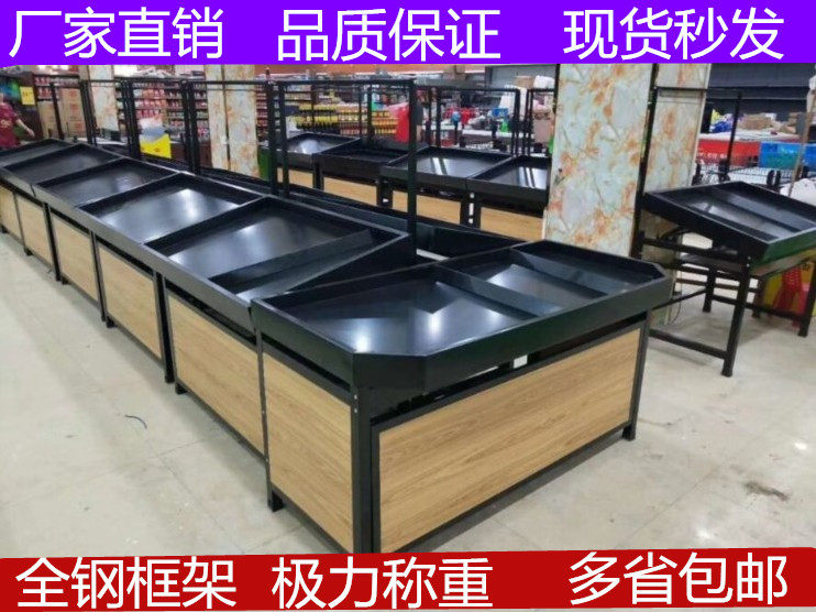 New steel fruit shelves supermarket vegetable frame commercial fruit and vegetable frame stainless steel fruit and vegetable rack