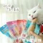 Doggy Man / ức gà nhiều Grozen Mèo Snack Gà ức gà 26g / 1 gói thức ăn cho mèo con 1 tháng tuổi