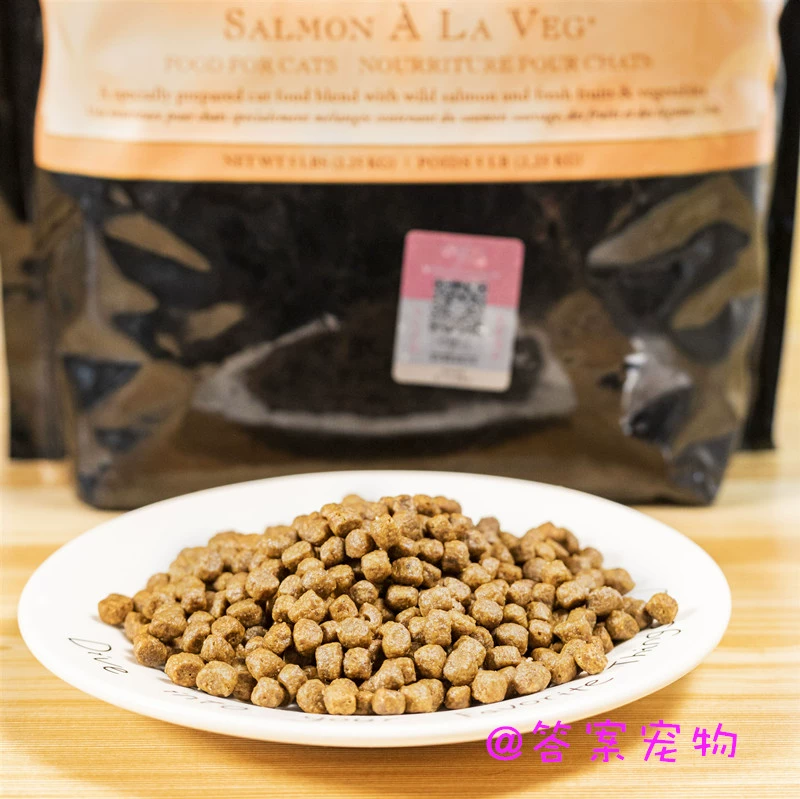 Lá nhôm đóng gói Fromm Formosa Salmon Công thức rau đầy đủ thức ăn cho mèo 1 lb - Cat Staples