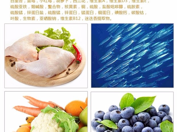 Bao bì bằng nhôm Hoa Kỳ Solid Gold Su Li tải vàng không có thung lũng thức ăn đầy đủ cho mèo / thức ăn chủ yếu cho mèo 1 lb Plus kinh doanh thức ăn chó mèo