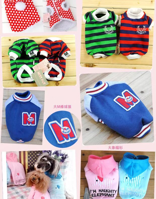 Quần áo cho chó Teddy quần áo mùa thu và mùa đông cho thú cưng mèo Pomeranian chó con quần áo chó con khuyến mãi bất kỳ hai - Quần áo & phụ kiện thú cưng 	áo thun cho mèo