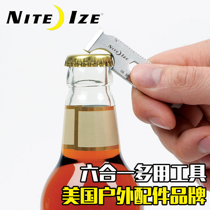 NiteIze Nietij Disky uses the open box knife bottle opener ruler wrench for a word screwdriver KMTP