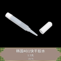 Южная Корея 401 Fast Glore Power Pults 1,5G 1