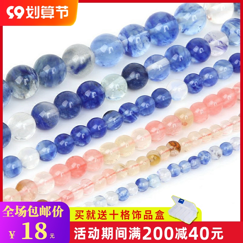 98 watermelon blue pink round beads beaded loose beads handmade diy hand necklace jewelry accessories material