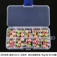 Зеленый, 10mm, широкая цветовая палитра