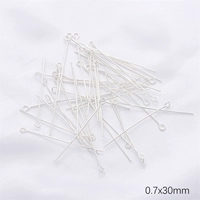 0,7x30 мм электро -плановое серебро 50