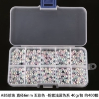 Розово-фиолетовый, синий, 6mm, широкая цветовая палитра