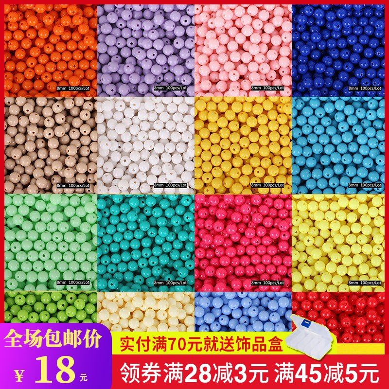 8mm acrylic round bead earrings diy beading material package homemade bracelet necklace hair accessories earrings loose bead accessories