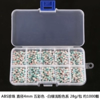 Светло-зеленый, розовый, 4mm, широкая цветовая палитра