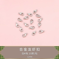 Белый K Baoye Lobster Dusher 12 мм 10 штук